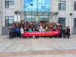 龙井职教组织新型经营主体带头人到黑龙江八五四农场考察学习 - 教育厅