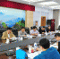 吉林省科技发展“十三五”规划专家论证会在院（会）召开 - 社会科学院