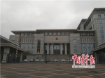 长春市中级人民法院。中国青年报·中青在线记者 卢义杰/摄 - 新浪吉林