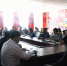 吉林省教育学院机关党总支召开党代表选举大会 - 教育厅