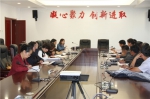 吉林省全员培训学分管理专题研修班在磐石市举办 - 教育厅