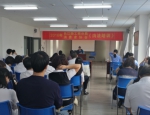 长江路工商分局举办《消法》培训班 - 长春市工商行政管理局