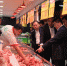 白山市代市长王志厚检查国庆节市场供应及食品安全工作 - 食品药品监督管理局