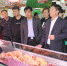 农安县市场监管局开展“国庆节”市场专项检查 - 食品药品监督管理局