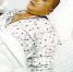 蒋波躺在医院 - 新浪吉林