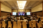 吉林省参加第十五届EATOF大会 - 旅游政务网