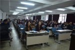吉林省教育学院举办全省中青年骨干校长高级研修班 - 教育厅