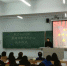 长春师范大学教育科学学院成立教师技能训练中心 - 教育厅