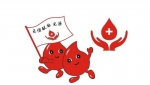 吉林省新增12辆急救送血车 长春市中心血站配发1辆 - 新浪吉林