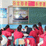安图长兴:组织学生收看纪念《红军长征胜利》80周年视频活动 - 教育厅