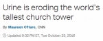 世界最高教堂面临威胁：因太多人在墙边小便 - 新浪吉林