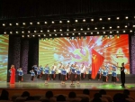 梅河口市第四中学参加“教育系统纪念长征胜利80周年暨师生合唱比赛” - 教育厅