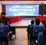龙井市教育科研“十三五”课题集中开题会在龙井小学召开 - 教育厅