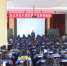 延边州初中课堂教学改革现场会在安图县安林中学召开 - 教育厅