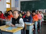 安图县松江小学：反校园欺凌，“教育从尊重开始” - 教育厅
