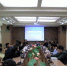 法治国情调研中心座谈会在贵州省社会科学院举行 - 社会科学院