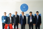 广东省社会科学院与北大共建“新结构经济学研究中心” - 社会科学院