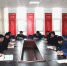 吉林省教育学院在机关党员干部中开展“查摆服务质量 树好机关形象”大讨论 - 教育厅