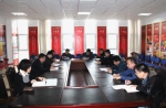 吉林省教育学院在机关党员干部中开展“查摆服务质量 树好机关形象”大讨论 - 教育厅