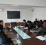 吉林省职业卫生监督所通过专题党课形式研讨长征精神的当代价值 - 安全生产监督管理局
