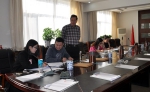 内蒙古自治区社会科学院纪委加强对院全员聘用工作的监督 - 社会科学院