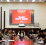 吉林农业科技学院举办“青马论坛”系列活动 - 教育厅