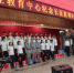 通化市职教中心举行纪念红军长征胜利80周年红歌赛 - 教育厅