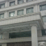 办公大楼 - 新浪吉林
