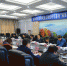 吉林省社会科学重点领域（满族说部）研究基地申报评审会议召开 - 社会科学院