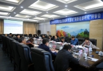 吉林省社会科学重点领域（满族说部）研究基地申报评审会议召开 - 社会科学院