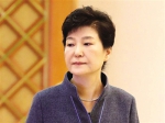 韩媒：韩国检方将调查朴槿惠“失踪风波” - 松花江网