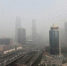 环保部专家承认空气污染严重 治理需1.75万亿元 - 新浪吉林