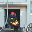 延吉消防员危室中抢出液化气罐 不惧危险成“火人” - 新浪吉林