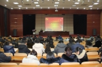 吉林省教育学院党委召开理论中心组扩大学习会 - 教育厅