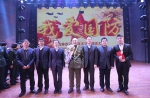 吉林省 “我爱国防”大学生演讲大赛决赛在长春光华学院举行 - 教育厅