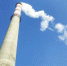 长春某热企厂区内高高耸立的大烟囱。（资料图片） - 新浪吉林