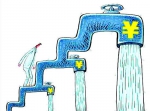 延吉居民用水明年实施阶梯水价 每立方米最低3.2元 - 新浪吉林