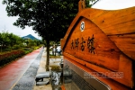 【隐居桂林】熊村，一个适合“隐居”的桂林古村落 - 松花江网