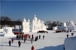 世界级主题雪雕园净月雪世界今日开放 - 旅游政务网