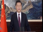 国家主席习近平发表二〇一七年新年贺词 - 新浪吉林