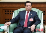 长春市委书记王君正接受中新网记者采访　张瑶　摄 - 新浪吉林