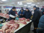 通榆县开展联合执法 保障节日期间畜禽质量安全 - 食品药品监督管理局