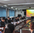 吉林省地税局12366纳税服务中心召开年度工作会议 - 地方税务局