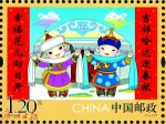 春节讲究好彩头 业内：生肖邮票收藏价值大于投资 - 松花江网