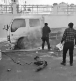 吉林市一货车起火 幼儿园老师和家长合力灭火 - 长春新文化网