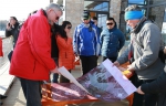 长白山申办2021年国际儿童冬运会 - 旅游政务网