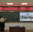敦化市第一中学开展“大讲堂——智慧分享”主题论坛活动 - 教育厅