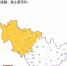 吉林省7时20分发布空气污染气象条件黄色预警 - 新浪吉林