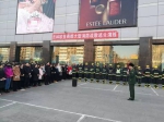 吉林:消防部门联合商场开展消防疏散演练 - 公安厅
