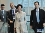林郑月娥当选香港特别行政区第五任行政长官人选 - 松花江网